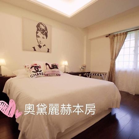 Leisure Pavilion House B&B Zhuangwei Екстер'єр фото